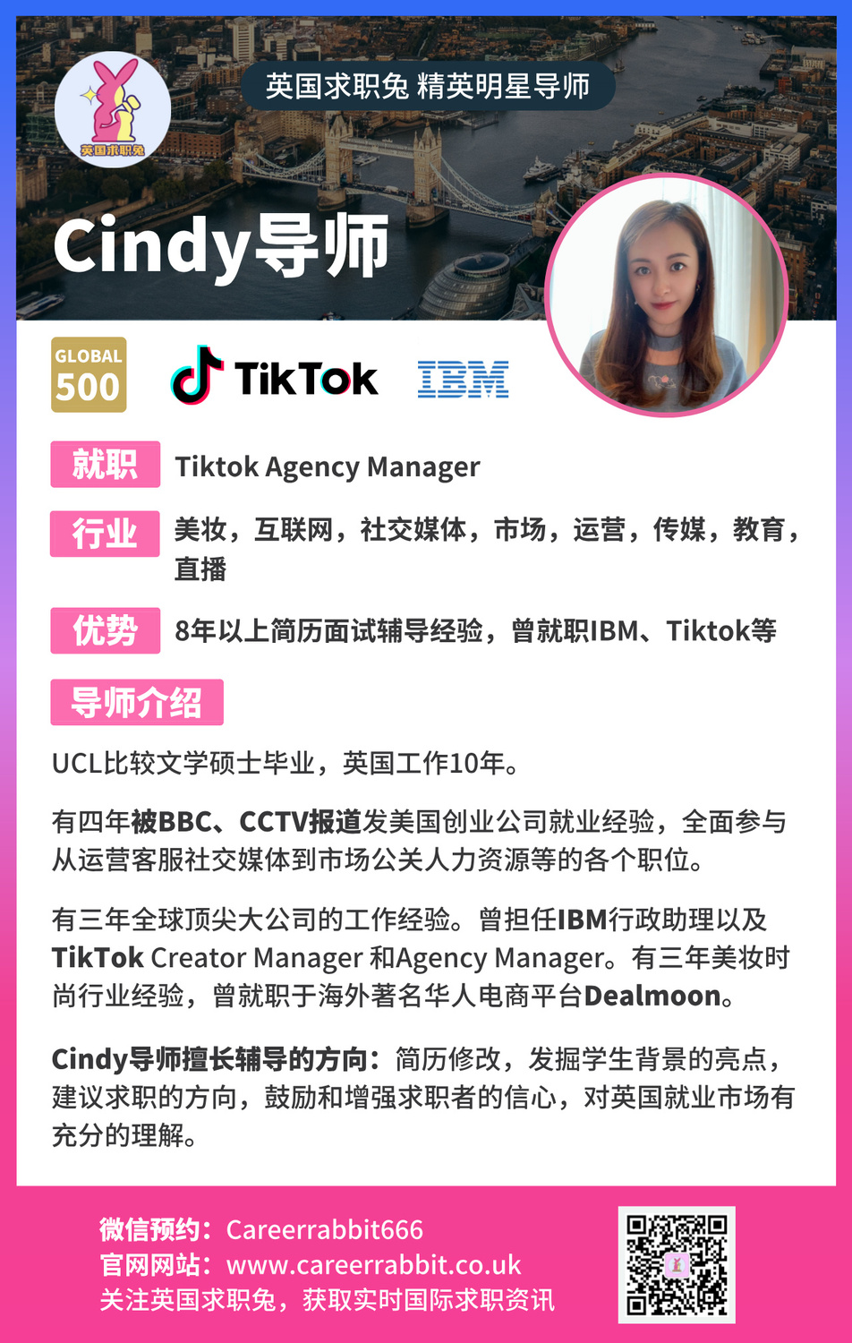 61. Cindy.jpg