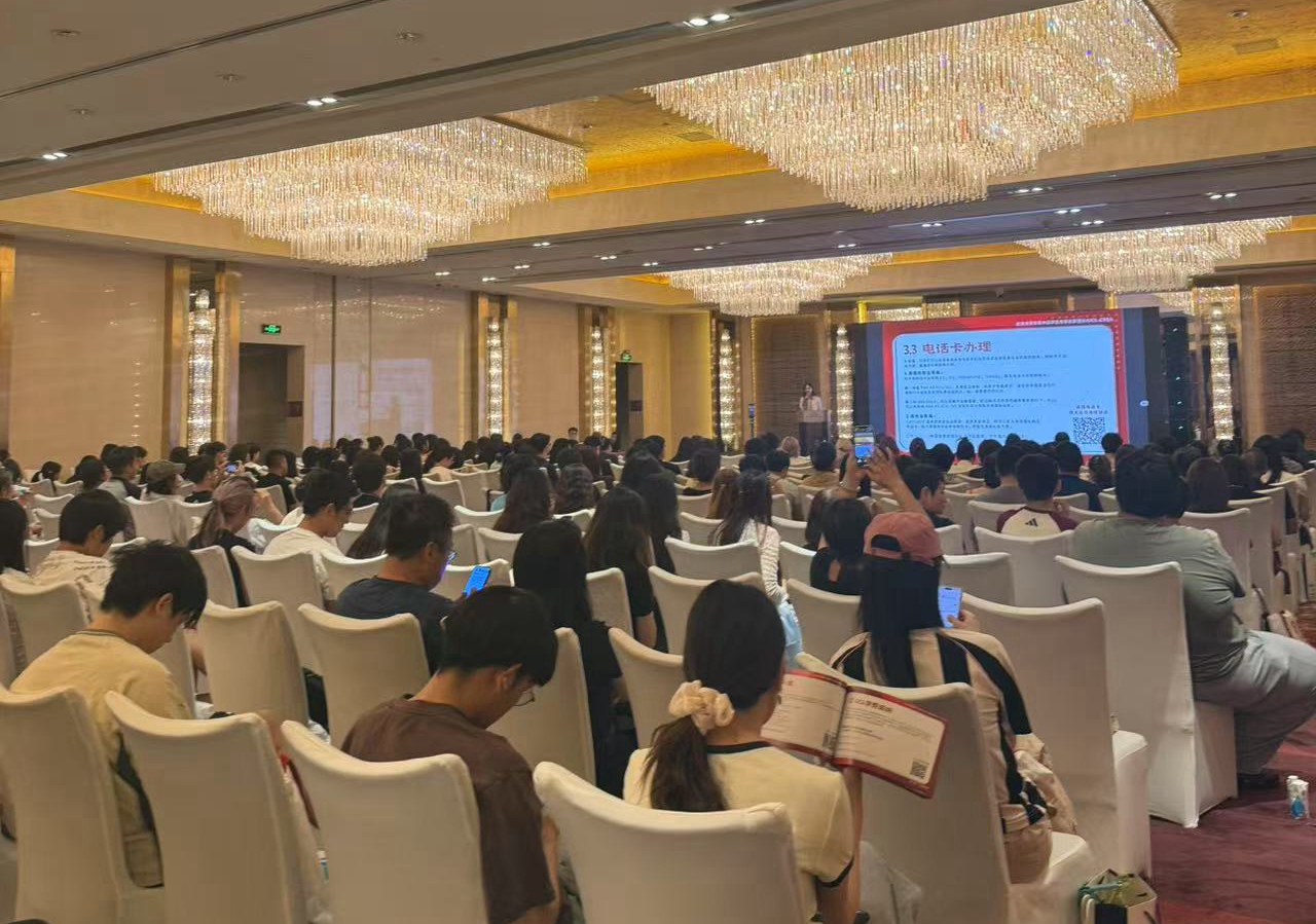 Career Rabbit职兔解析理工科STEM毕业生如何进入投资银行和量化金融