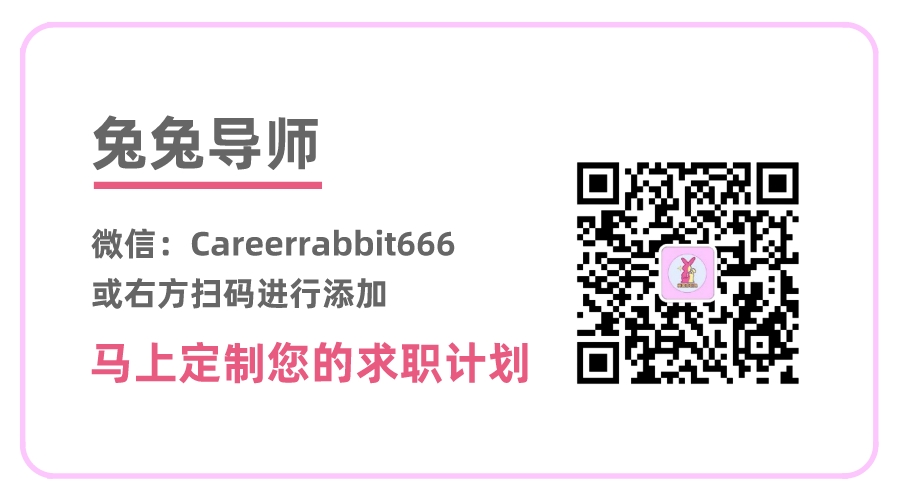 扁平简约关注我们横版二维码__2023-06-06+23_17_16.jpeg