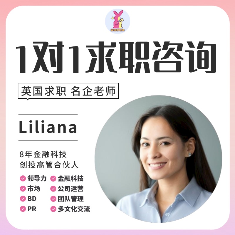 6. Liliana老师封面.jpeg