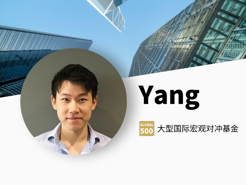 14. Yang导师1.jpeg