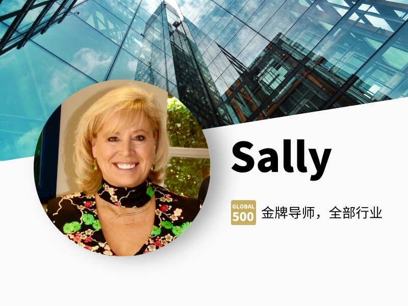 17. Sally Blyth导师头像1.jpeg