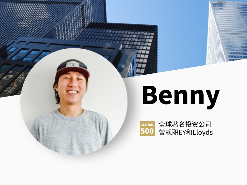 2. Benny导师头像.jpeg