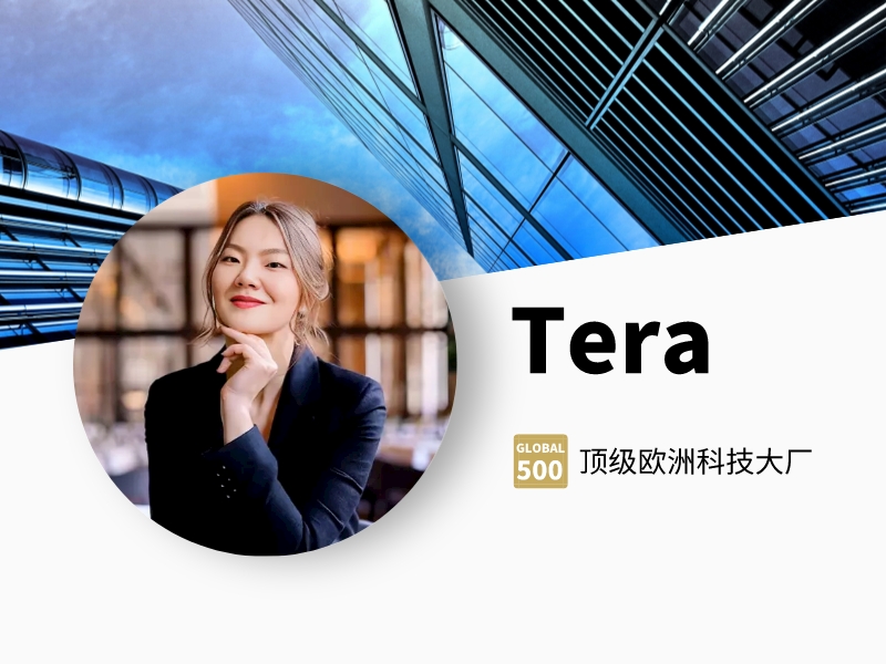 31. Tera导师头像.jpeg