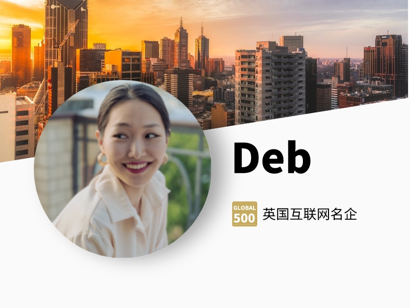 9. Deb导师头像.jpeg