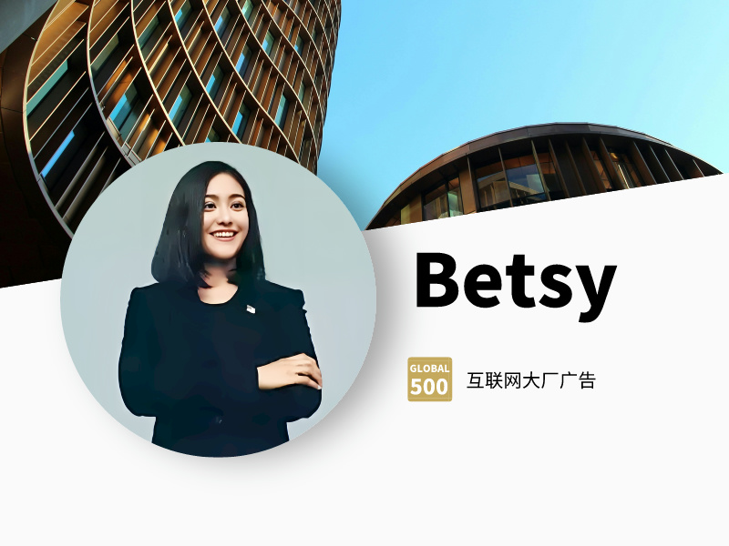 59. Besty导师头像.jpg
