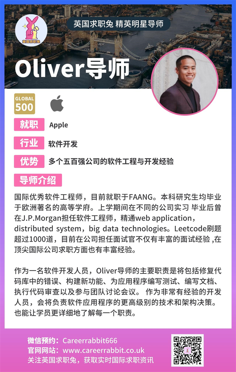 28. Oliver导师.jpg