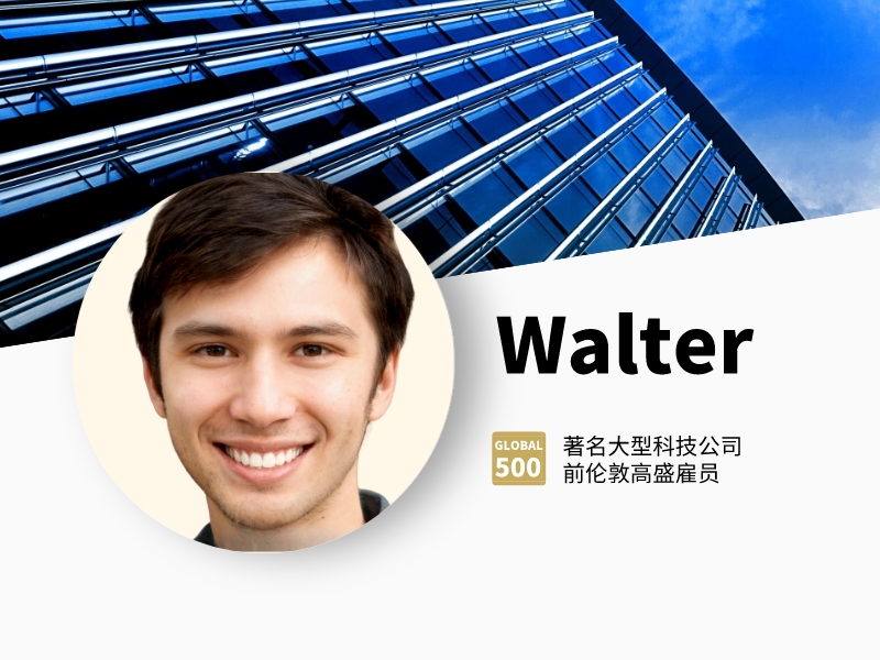 39. Walter导师头像.jpeg