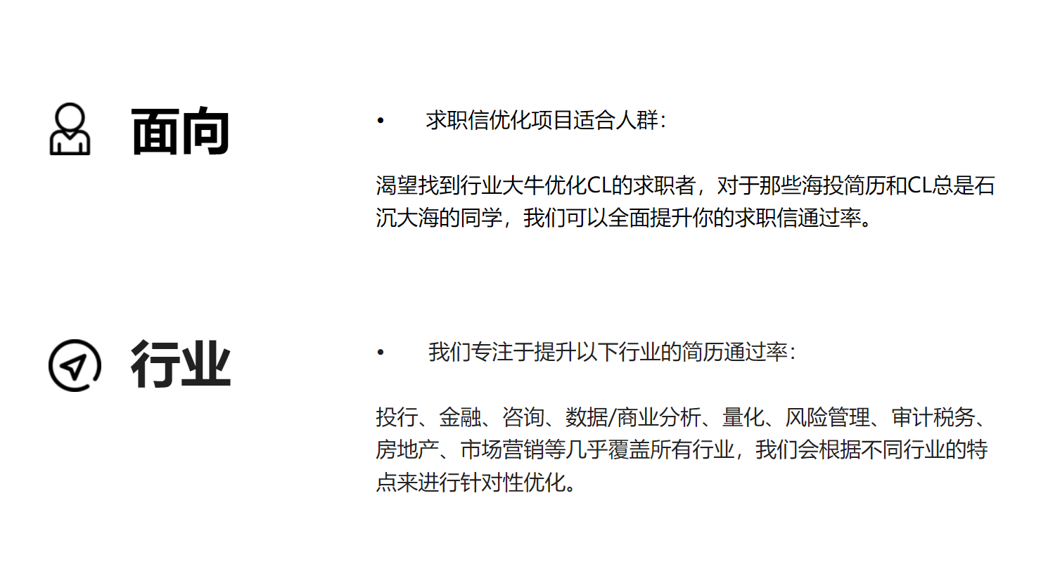 面向.png