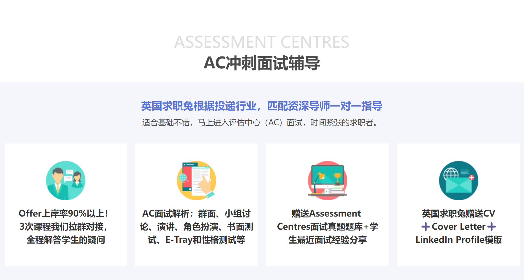 1690553709122.png