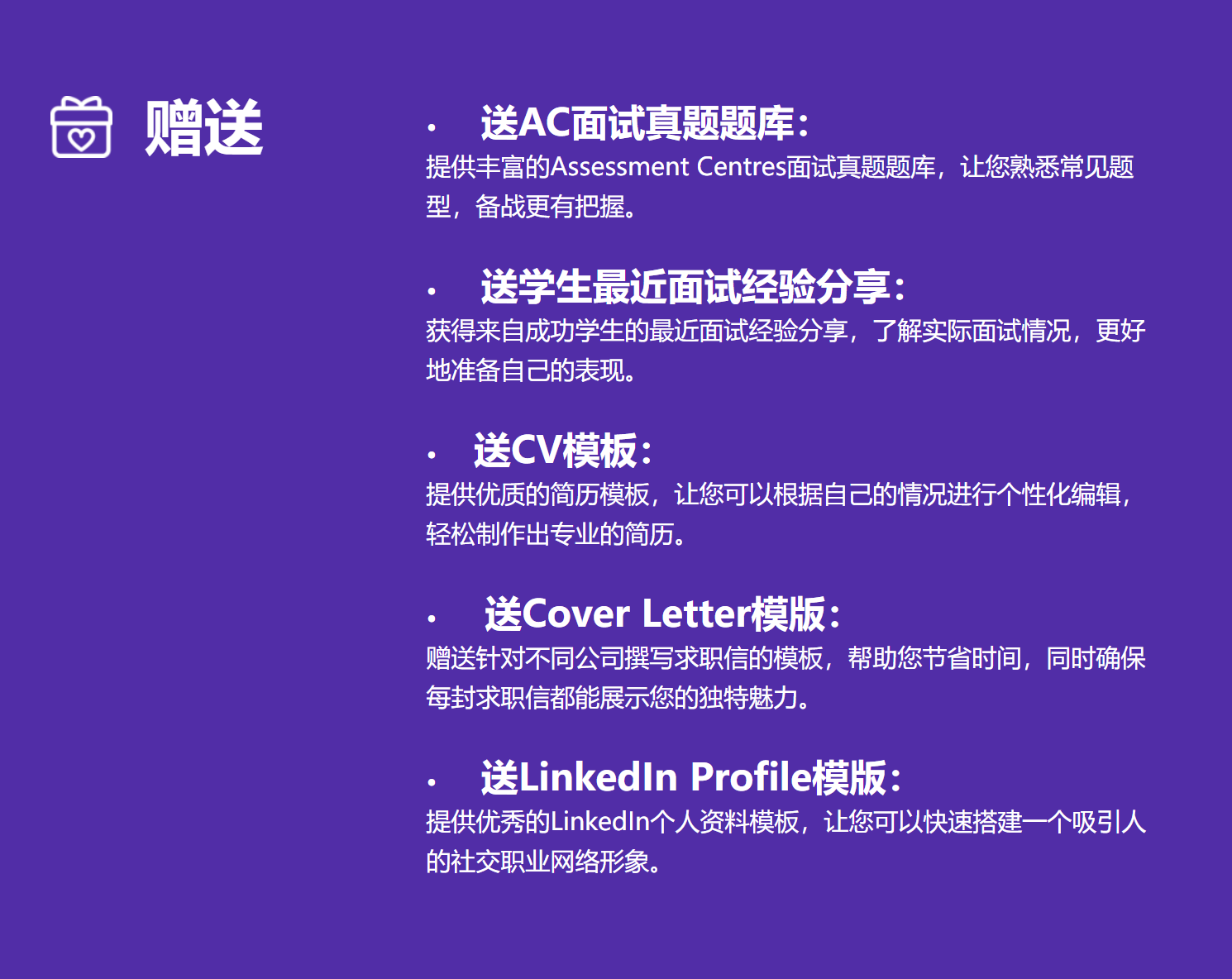 1690554021891.png