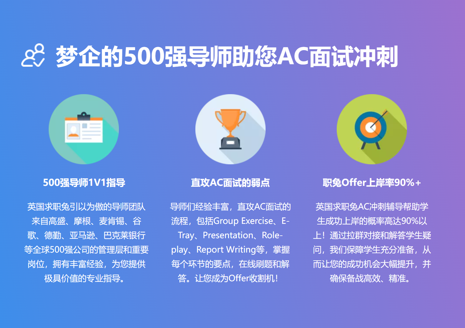 1690553886520.png