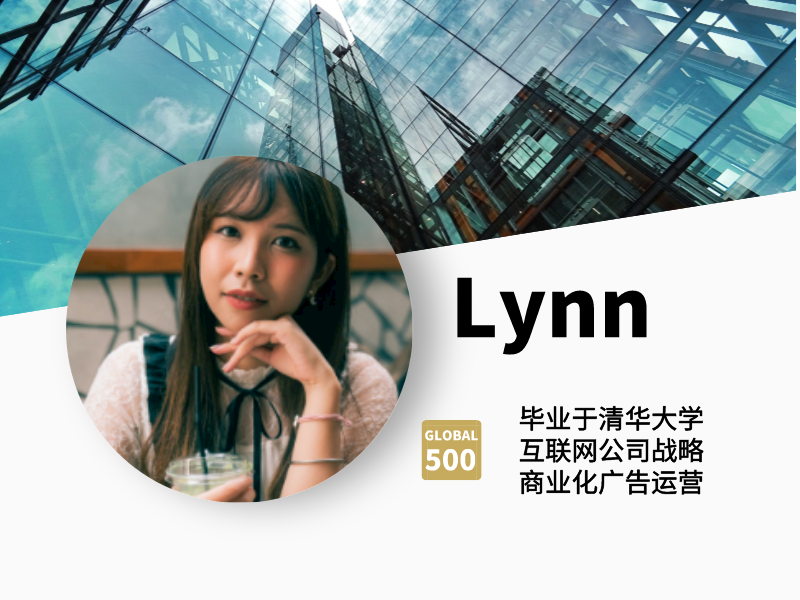 15. Lynn导师头像.png