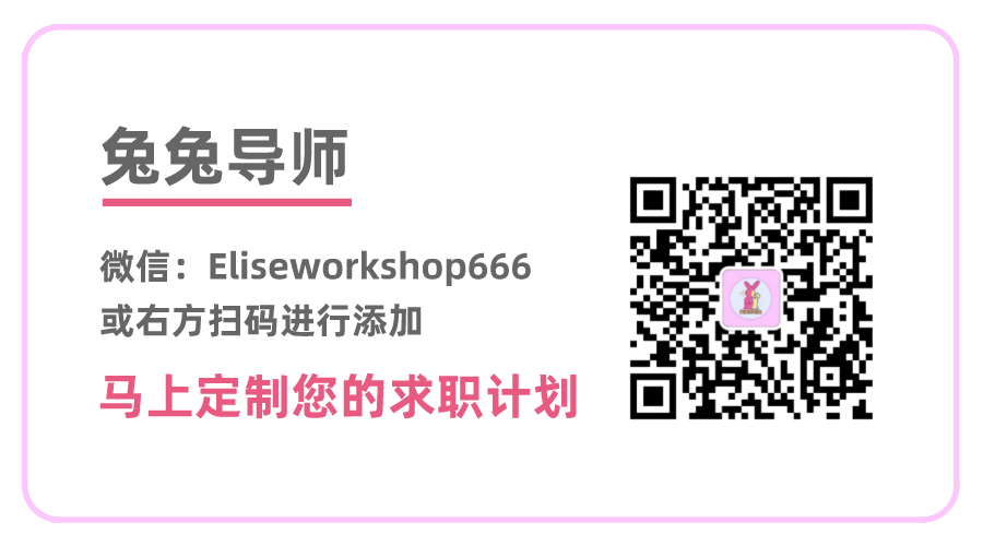 弹窗 横版二维码_eliseworkshop1.png