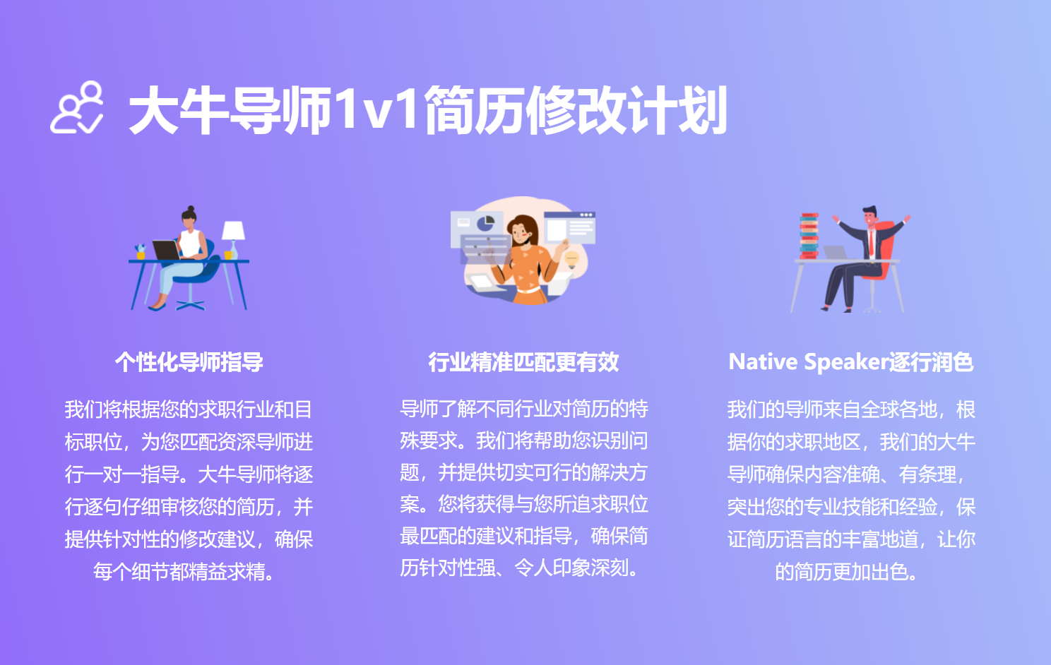 大牛修改.png