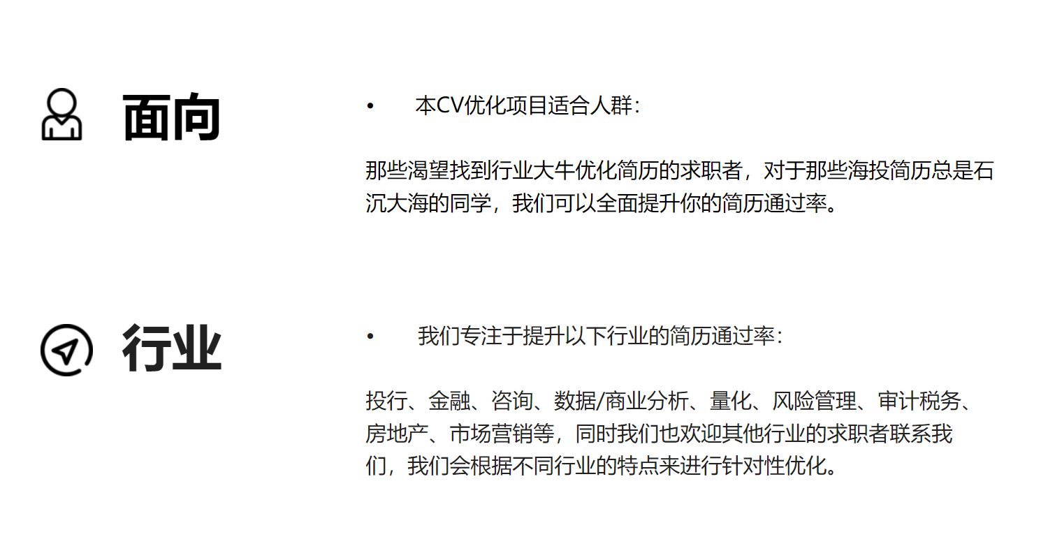 面向.png