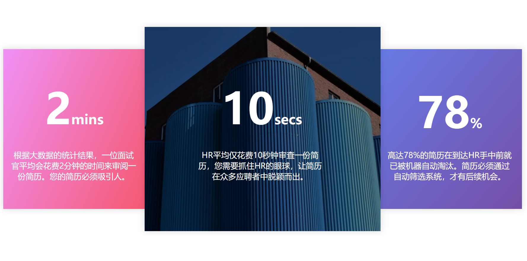 大数据.png